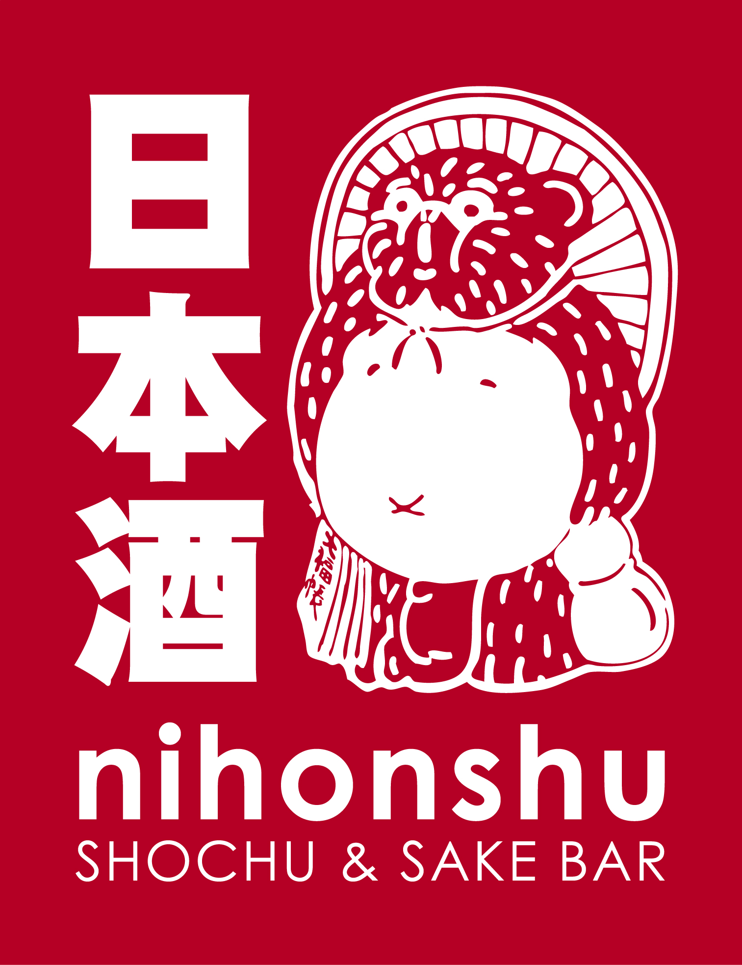 nihonshu red logo